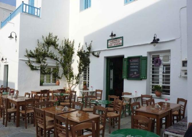 Σίφνος: Το νησί της αρμονίας Σίφνος: Το νησί της αρμονίας