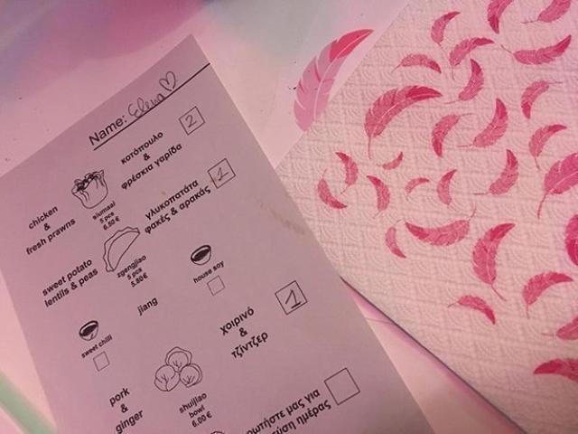 Το νέο εγχείρημα του Βασίλη Καλλίδη λέγεται "Pink Flamingo"