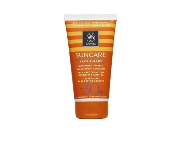 Shopping guide: Τα καλύτερα αντηλιακά για να απολαύσεις τον ήλιο Shopping guide: Τα καλύτερα αντηλιακά για να απολαύσεις τον ήλιο