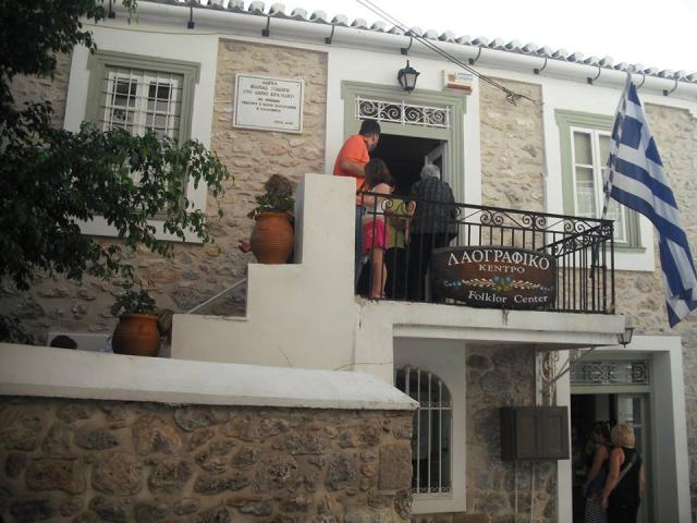 Ερμιόνη - Πόρτο Χέλι... Η ελληνική ριβιέρα Ερμιόνη - Πόρτο Χέλι... Η ελληνική ριβιέρα