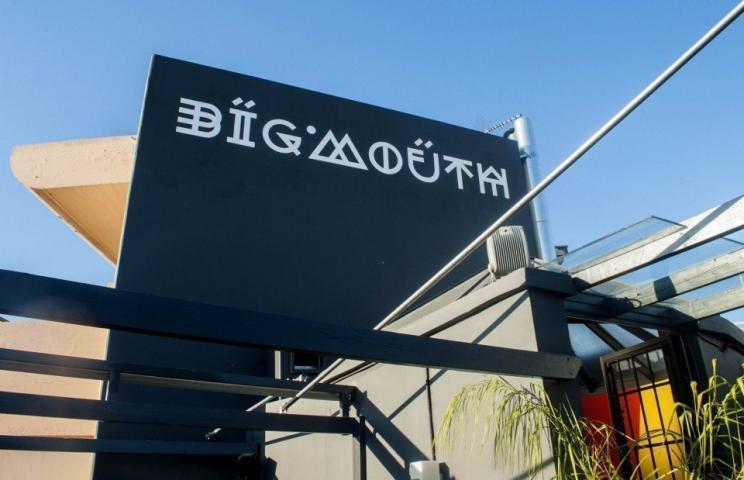 Το Big Mouth στο Χαλάνδρι δεν το προσπερνάς εύκολα