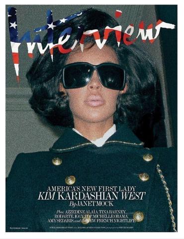 H Kim Kardashian όταν θα μεγαλώσει θέλει να γίνει Jackie Kennedy Onassis 