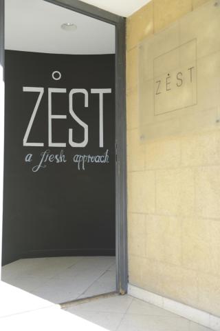 Τι ανακάλυψε η Εβελίνα στο Zest στη Λευκωσία; Τι ανακάλυψε η Εβελίνα στο Zest στη Λευκωσία;