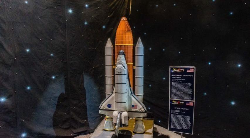 Έκθεση Travelling Bricks από τουβλάκια LEGO Έκθεση Travelling Bricks από τουβλάκια LEGO