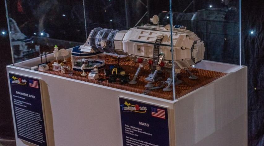 Έκθεση Travelling Bricks από τουβλάκια LEGO Έκθεση Travelling Bricks από τουβλάκια LEGO