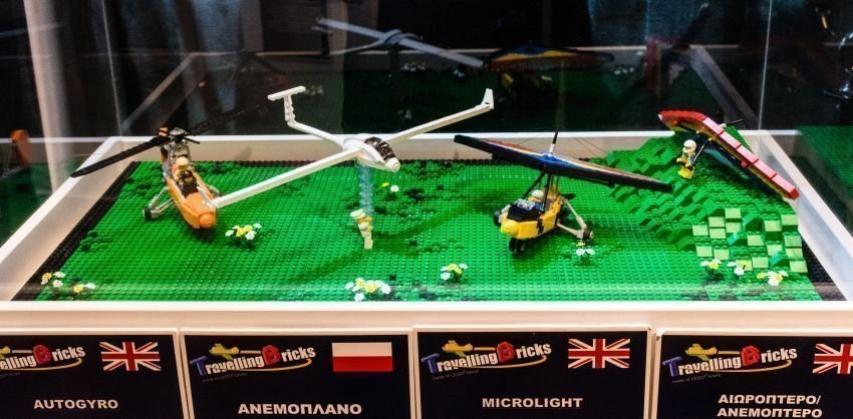 Έκθεση Travelling Bricks από τουβλάκια LEGO Έκθεση Travelling Bricks από τουβλάκια LEGO