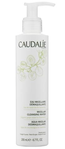 Shopping guide: 8 προϊόντα ντεμακιγιάζ που αξίζει να δοκιμάσεις Shopping guide: 8 προϊόντα ντεμακιγιάζ που αξίζει να δοκιμάσεις