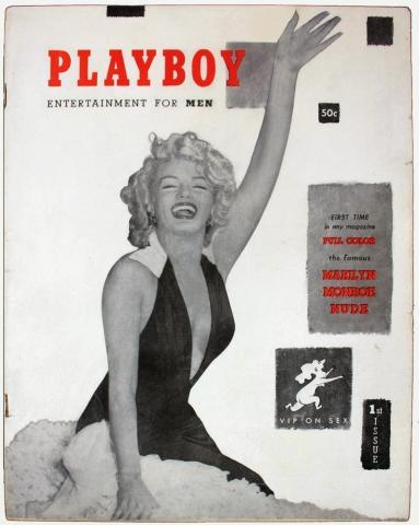 Playboy: Πώς ξεκίνησαν όλα θείε Χιού; 