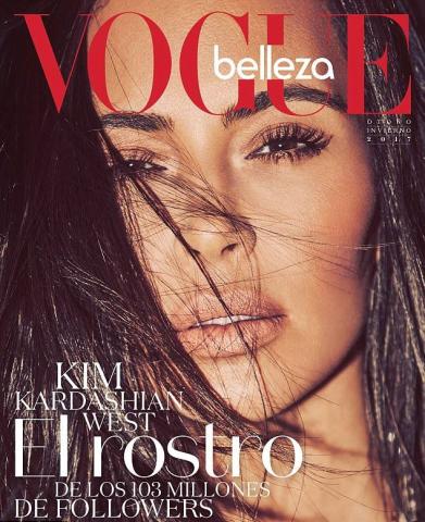 H Naughty Kim γυμνή για την Vogue και κανείς δεν εντυπωσιάζεται 