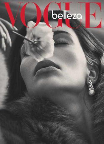 H Naughty Kim γυμνή για την Vogue και κανείς δεν εντυπωσιάζεται 