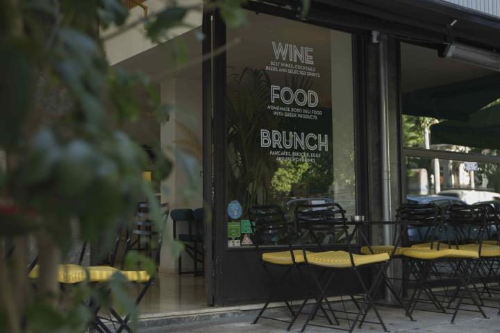 "Boheme Bourgeois" ή αλλιώς BoBo ο ρινόκερος στο Κουκάκι