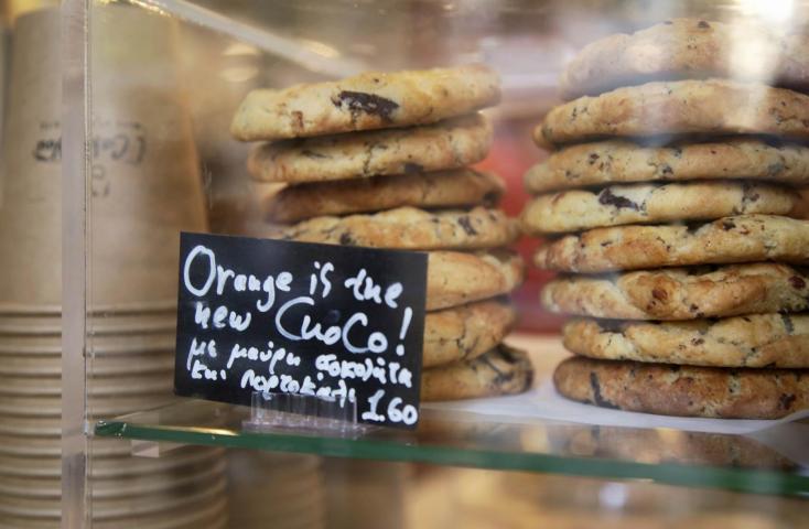 Στο "I Cake You" θα βρεις τα καλύτερα cookies της Αθήνας, αν είσαι τυχερός και τα προλάβεις...