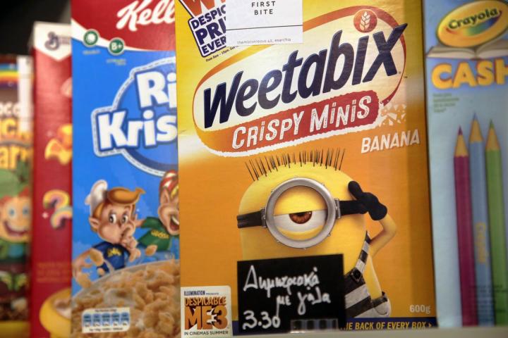 Στο "I Cake You" θα βρεις τα καλύτερα cookies της Αθήνας, αν είσαι τυχερός και τα προλάβεις...