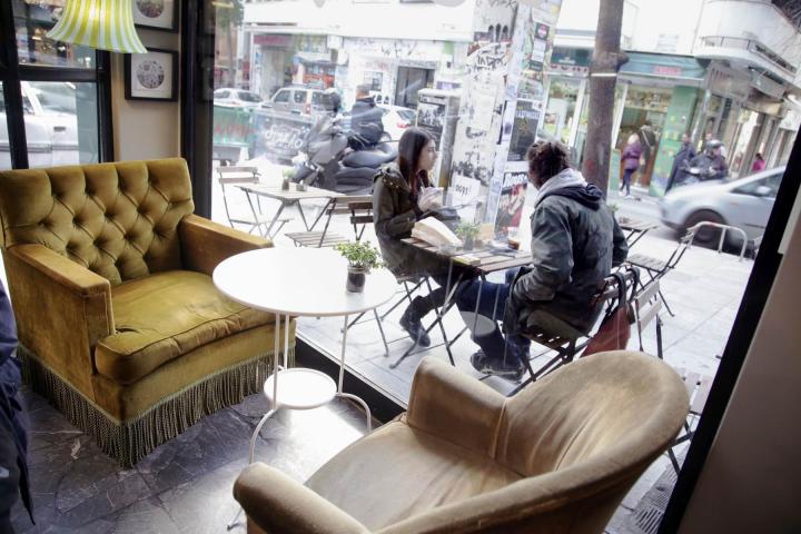 Στο "I Cake You" θα βρεις τα καλύτερα cookies της Αθήνας, αν είσαι τυχερός και τα προλάβεις...