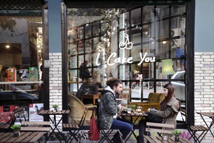 Στο "I Cake You" θα βρεις τα καλύτερα cookies της Αθήνας, αν είσαι τυχερός και τα προλάβεις...