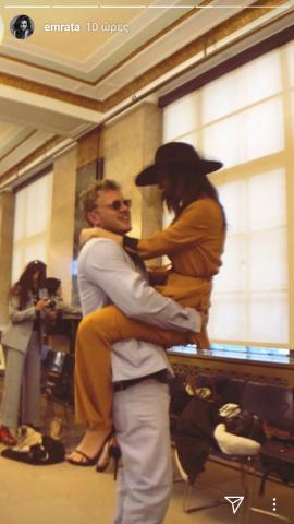 Emily Ratajkowski: Παντρεύτηκε υπό άκρα μυστικότητα 