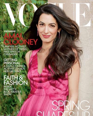 Η Amal Clooney στο εξώφυλλο της αμερικανικής Vogue 