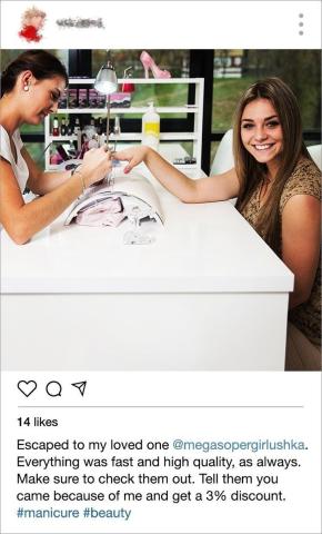 Οι 20 τύποι φωτογραφιών που όλοι βαρέθηκαν να βλέπουν στο news feed του Instagram