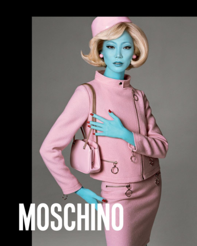 Moschino: Ποιο είναι το μήνυμα της παράξενης καμπάνιας με τα εξωγήινα μοντέλα; Moschino: Ποιο είναι το μήνυμα της παράξενης καμπάνιας με τα εξωγήινα μοντέλα;