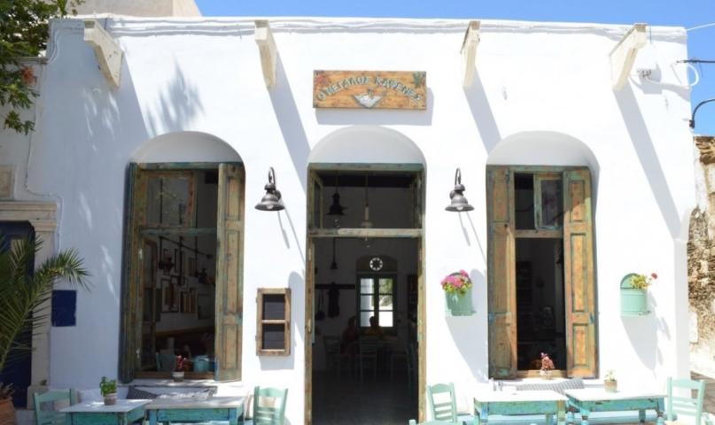 Μήπως είναι αρκετά αυτά που δεν γνωρίζεις για την Τήνο; Μήπως είναι αρκετά αυτά που δεν γνωρίζεις για την Τήνο;