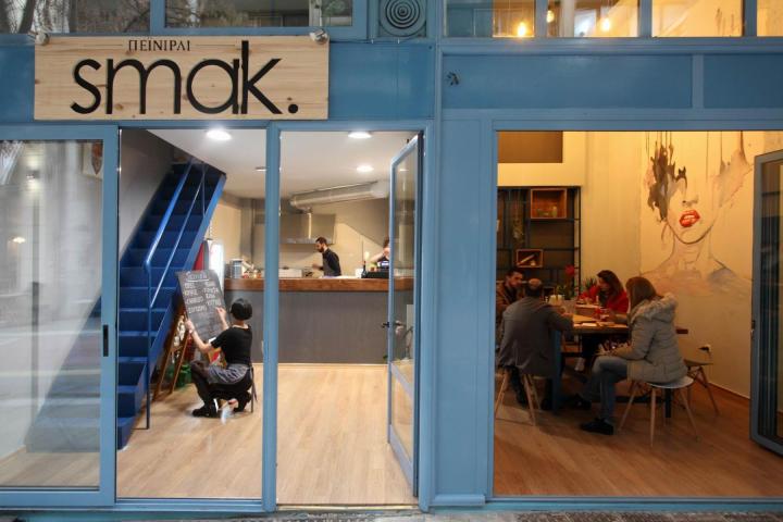 Στο Smak το πεϊνιρλί περνάει σε άλλο επίπεδο