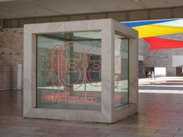 Στη Λισαβόνα θα νιώσεις το fado, τη μελωδία της πορτογαλικής ψυχής Στη Λισαβόνα θα νιώσεις το fado, τη μελωδία της πορτογαλικής ψυχής