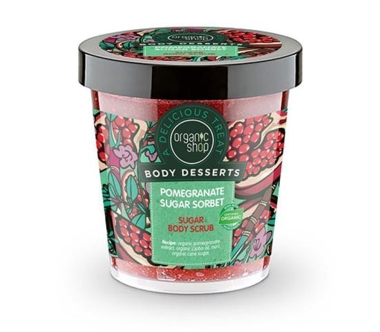 6 body scrubs για απαλή επιδερμίδα και τον χειμώνα