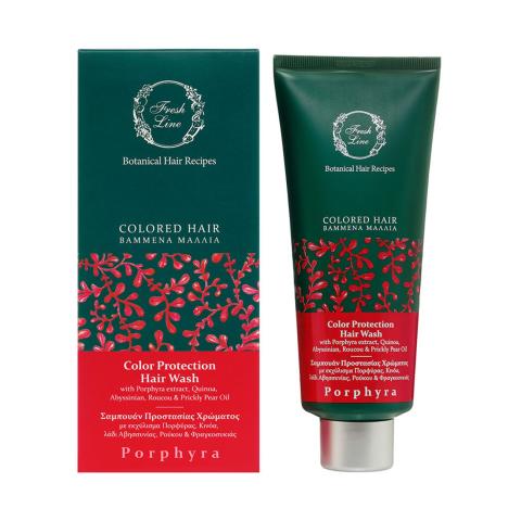 Τα κατάλληλα σαμπουάν για να προστατεύσεις το χρώμα των μαλλιών σου