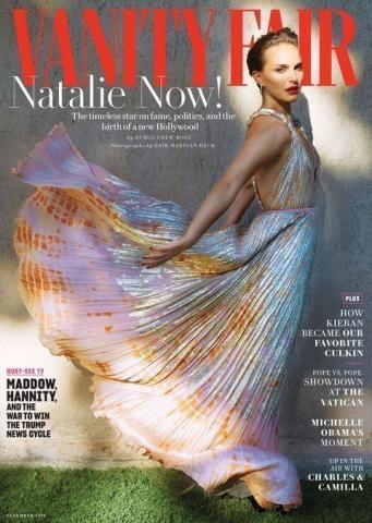 Τι αποκάλυψε η Natalie Portman στο τελευταίο τεύχος του Vanity Fair;