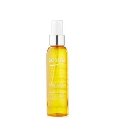 Tα πιο ωραία body oils για λαμπερό δέρμα μέσα στις γιορτές Tα πιο ωραία body oils για λαμπερό δέρμα μέσα στις γιορτές