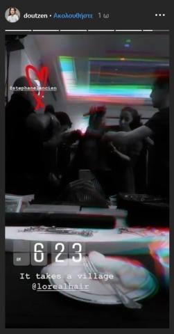 Μετά τη Bella Hadid ποιο άλλο supermodel είναι στην Ελλάδα και το χαίρεται; 