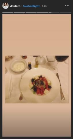 Μετά τη Bella Hadid ποιο άλλο supermodel είναι στην Ελλάδα και το χαίρεται; 