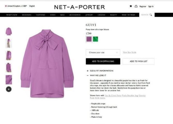 Kate Middleton: Oups, φόρεσε ένα υπέροχο πουκάμισο… ανάποδα