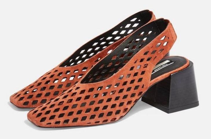 20 κομμάτια από το Topshop που θα αλλάξουν τον τρόπο που βλέπεις τη ζωή! 20 κομμάτια από το Topshop που θα αλλάξουν τον τρόπο που βλέπεις τη ζωή!