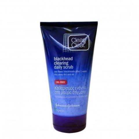 Διώξε τα μαύρα στίγματα με 5 τρικς που δεν έχεις ξανακούσει Διώξε τα μαύρα στίγματα με 5 τρικς που δεν έχεις ξανακούσει