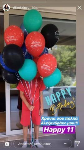 H τάση των 10 ευρώ που θα ξετρελαθείς να βάλεις στο σπίτι σου H τάση των 10 ευρώ που θα ξετρελαθείς να βάλεις στο σπίτι σου