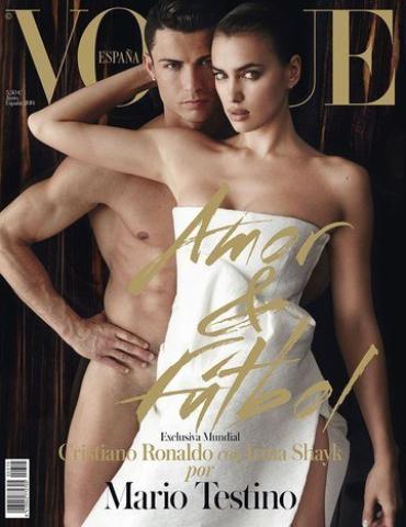 Throwback: Όταν Irina Shayk και Cristiano Ronaldo γδύθηκαν μαζί για την ισπανική Vogue Throwback: Όταν Irina Shayk και Cristiano Ronaldo γδύθηκαν μαζί για την ισπανική Vogue