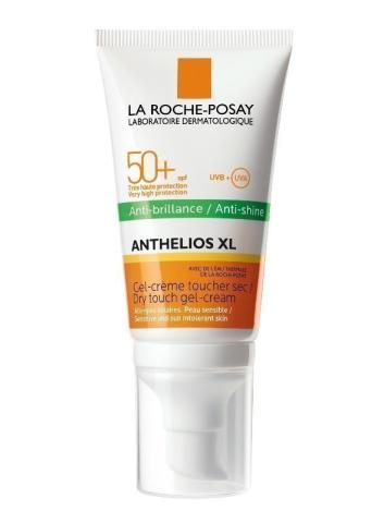 Suncare guide: 7 αντηλιακά για να υποδεχτείς το καλοκαίρι