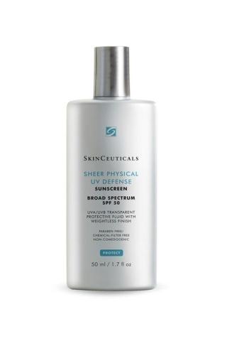 Suncare guide: 7 αντηλιακά για να υποδεχτείς το καλοκαίρι