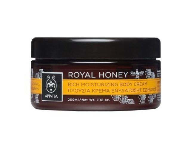 6 ενυδατικές κρέμες σώματος με υπέροχο άρωμα 6 ενυδατικές κρέμες σώματος με υπέροχο άρωμα